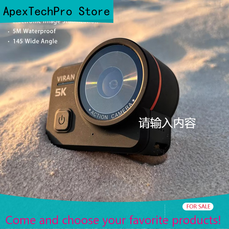 Definition Of Outdoor Sport - ApexTPSports Camera 5K Ultra High Definition