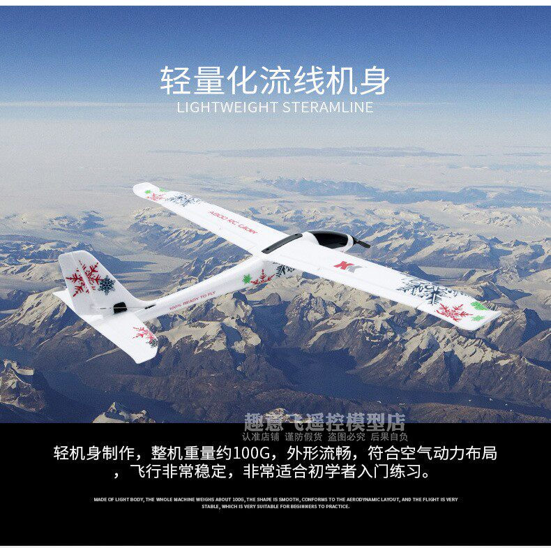 Wltoys Xk Rc Glider Xka800 5 C - Outdoor Sport Hobbies review and price