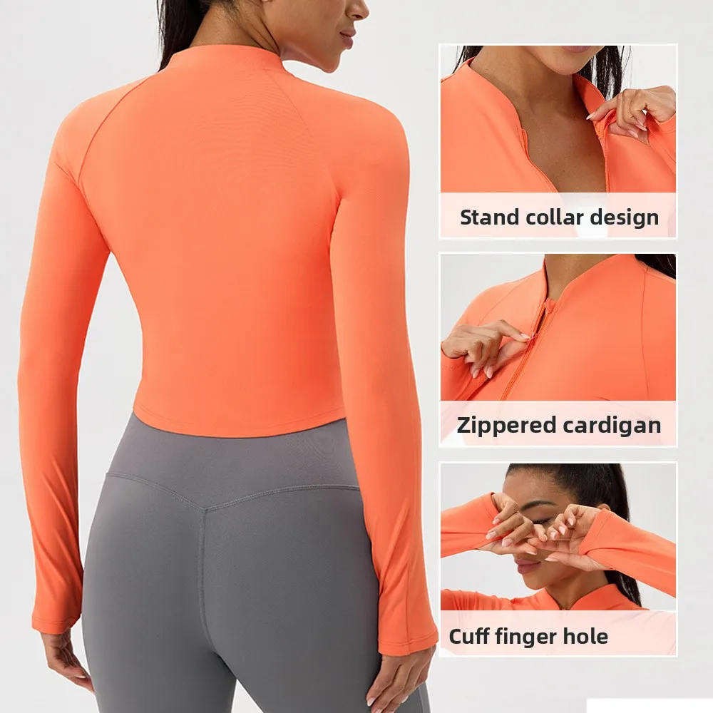 Nude yoga wear jacket stand-up - Outdoor Sport Jacket Women'S review and price