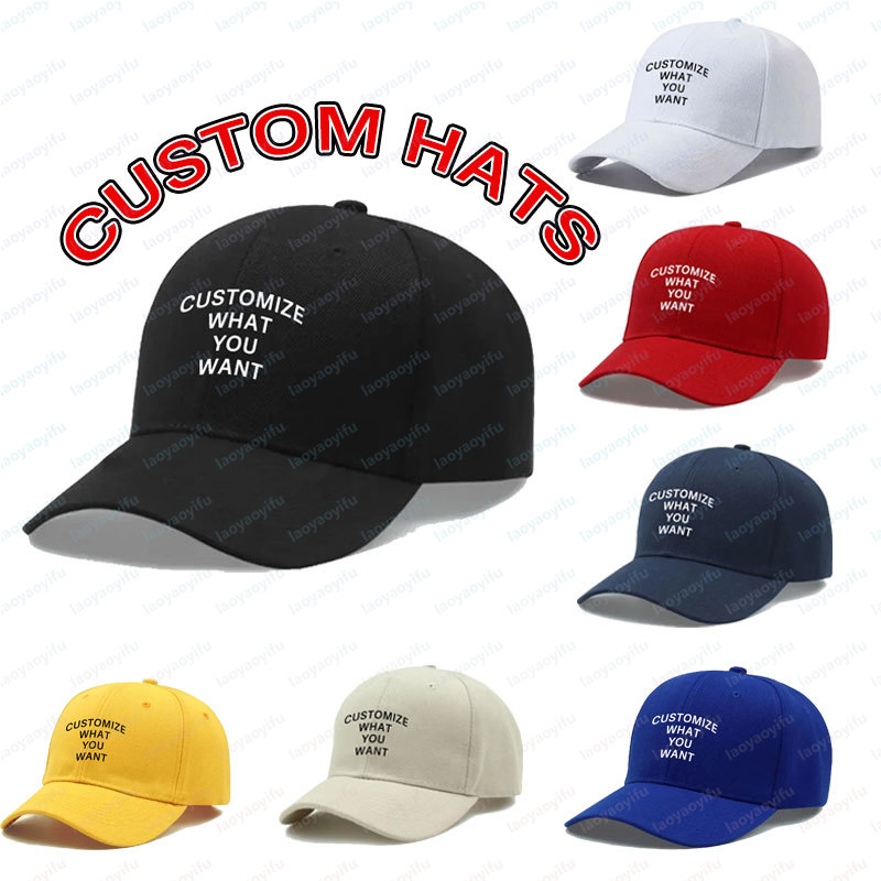 Fashion Customized Printed Log - Outdoor Sport Hat review and price