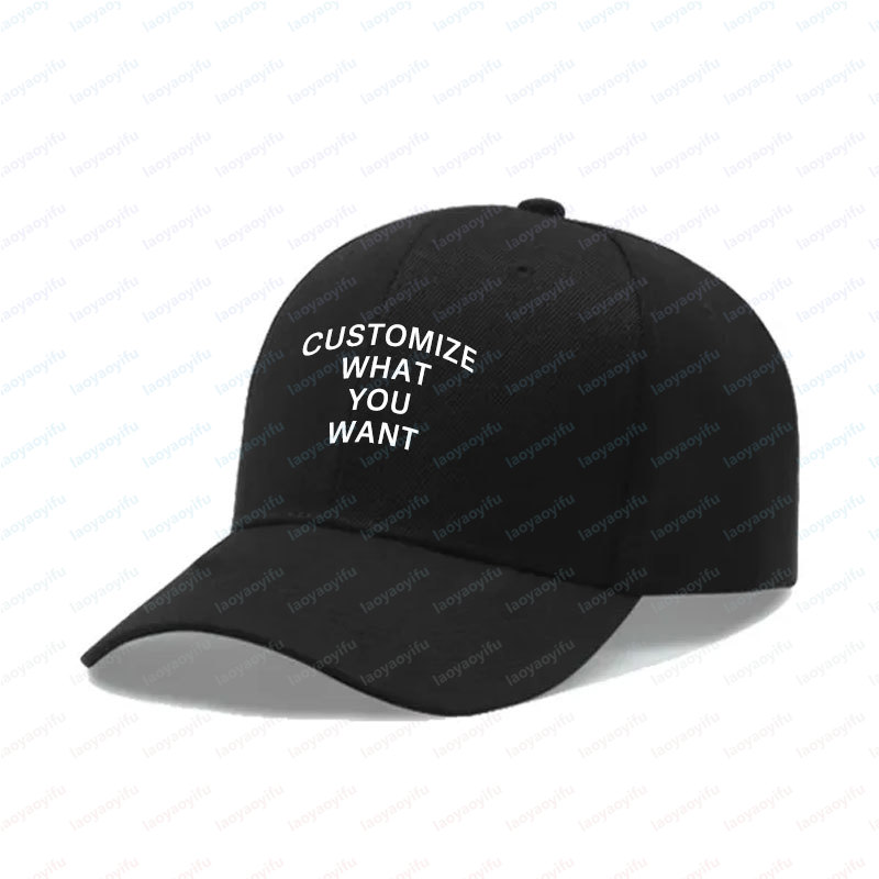 Fashion Customized Printed Log - Outdoor Sport Hat review and price