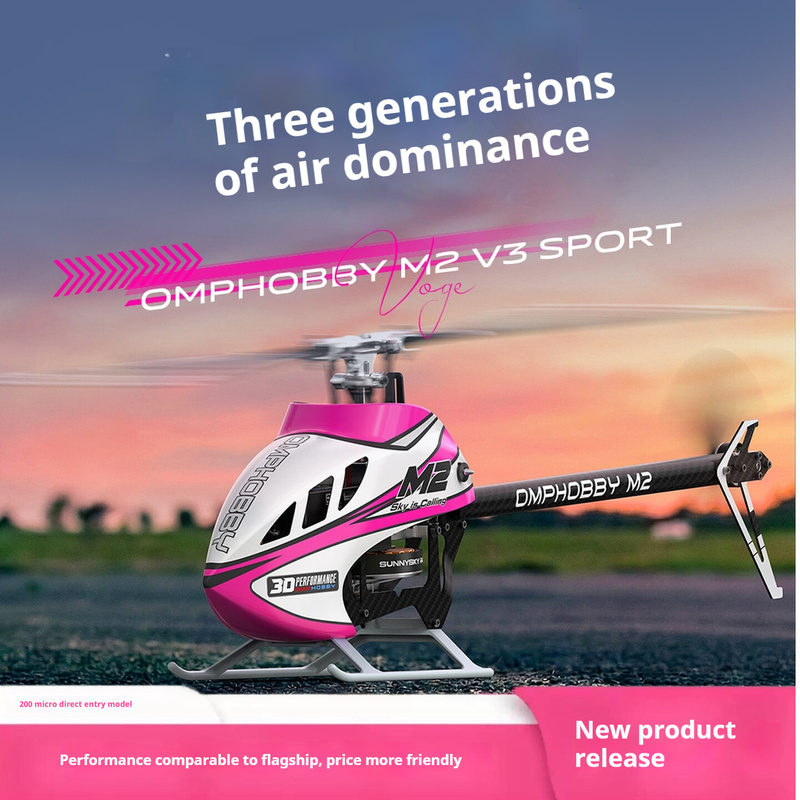 2026 NEW OMPHOBBY M2 V3 Sport  - Outdoor Sport Hobbies review and price