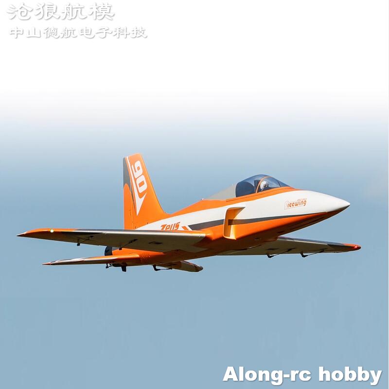 Freewing  90mm EDF Jet RC Plan - Outdoor Sport Hobbies review and price