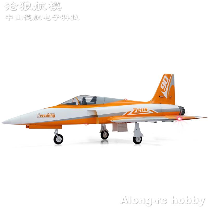 Freewing  90mm EDF Jet RC Plan - Outdoor Sport Hobbies review and price