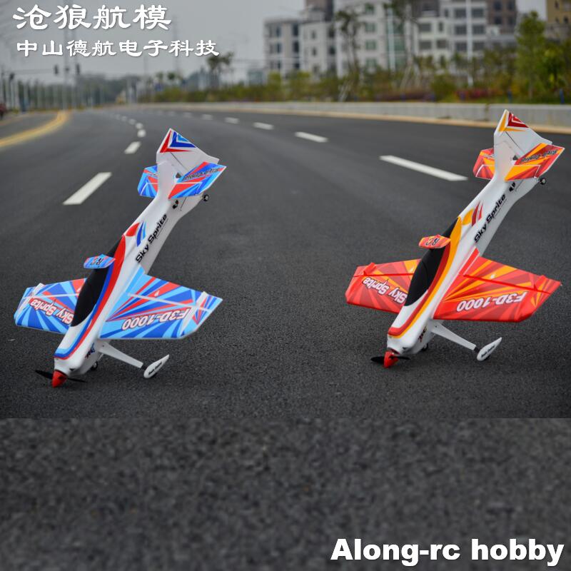 EPO Foam RC Plane Sport Airpla - Outdoor Sport Hobbies review and price