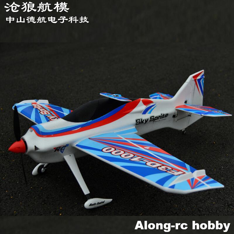 EPO Foam RC Plane Sport Airpla - Outdoor Sport Hobbies review and price