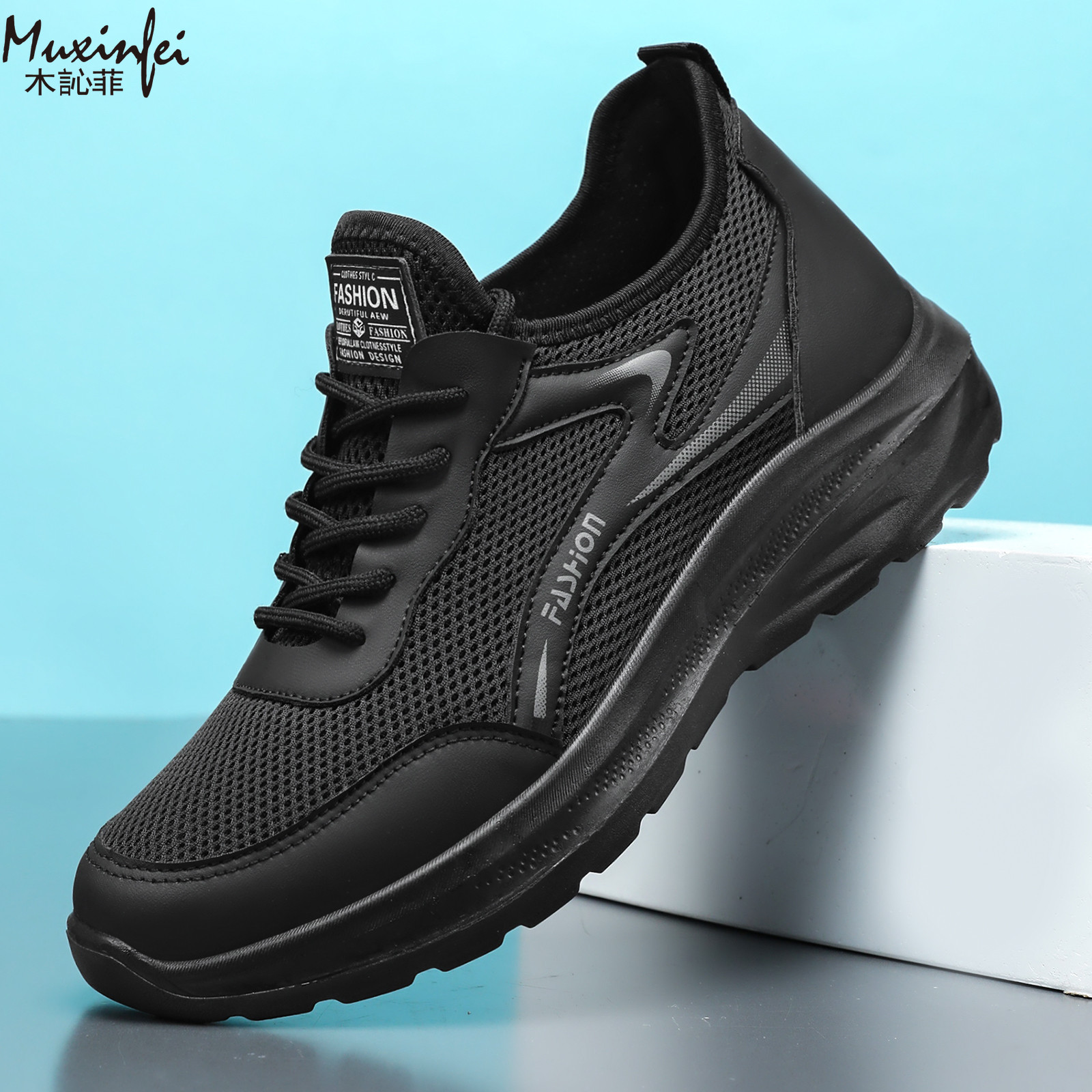 2026 New Men Casual Shoes Brea - Outdoor Sport Lights review and price