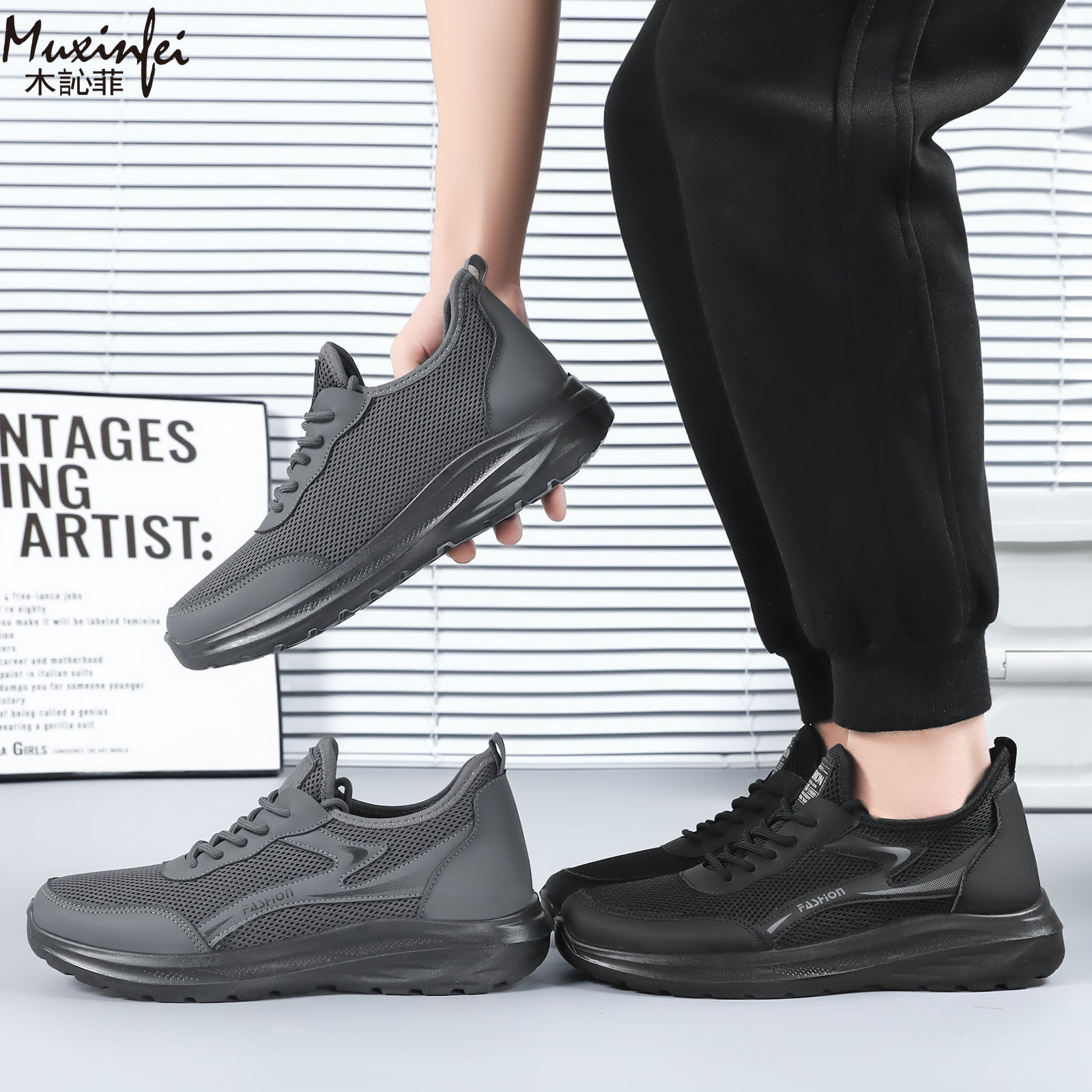 2026 New Men Casual Shoes Brea - Outdoor Sport Lights review and price