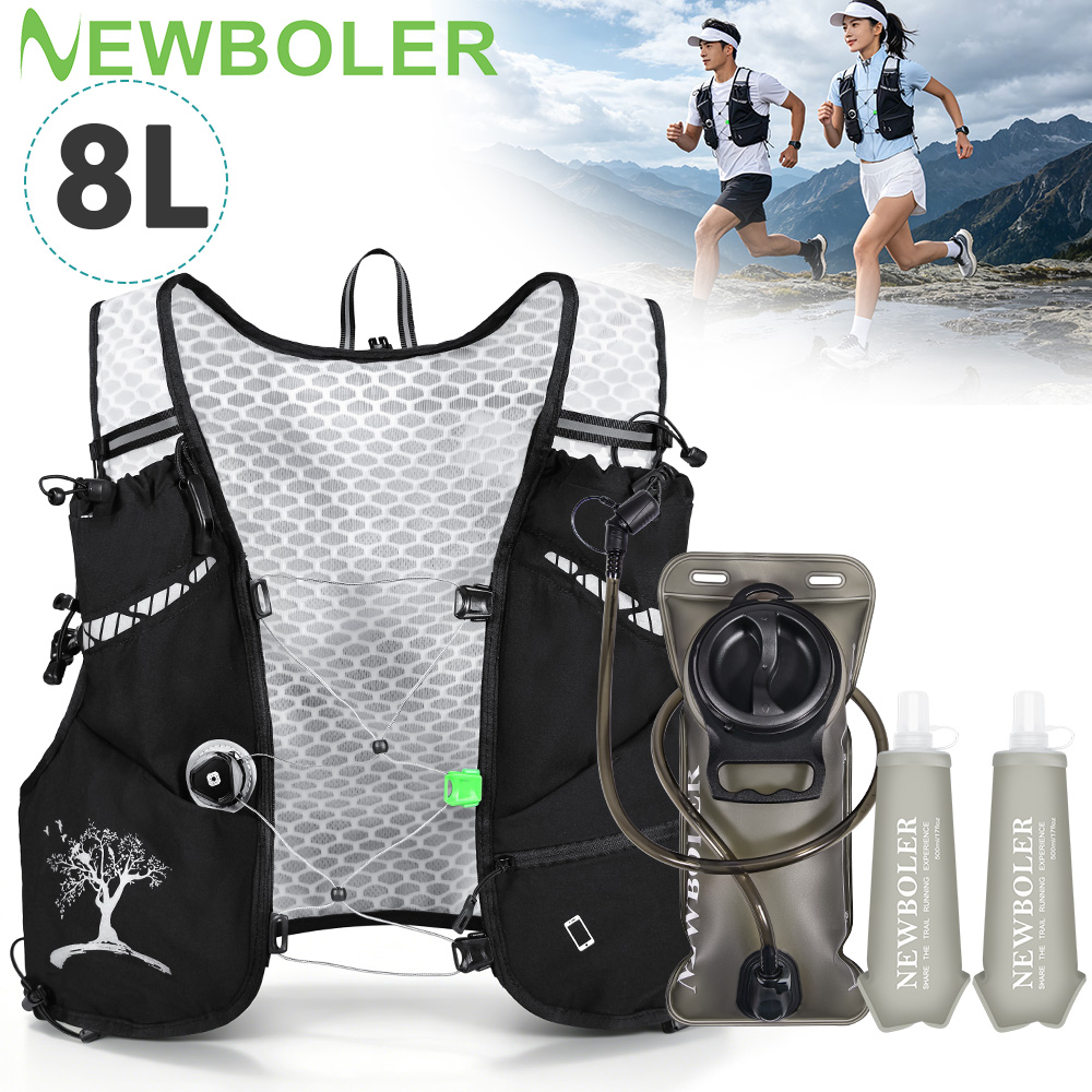 2026 New 8L Outdoor Trail Runn - Trail Running Vest review and price
