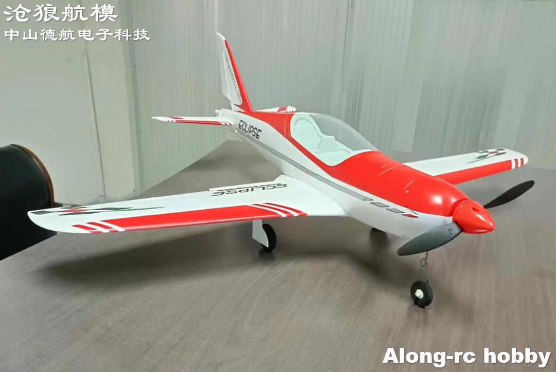 RC EPO Foam Plane Sport Aeroba - Outdoor Sport Hobbies review and price