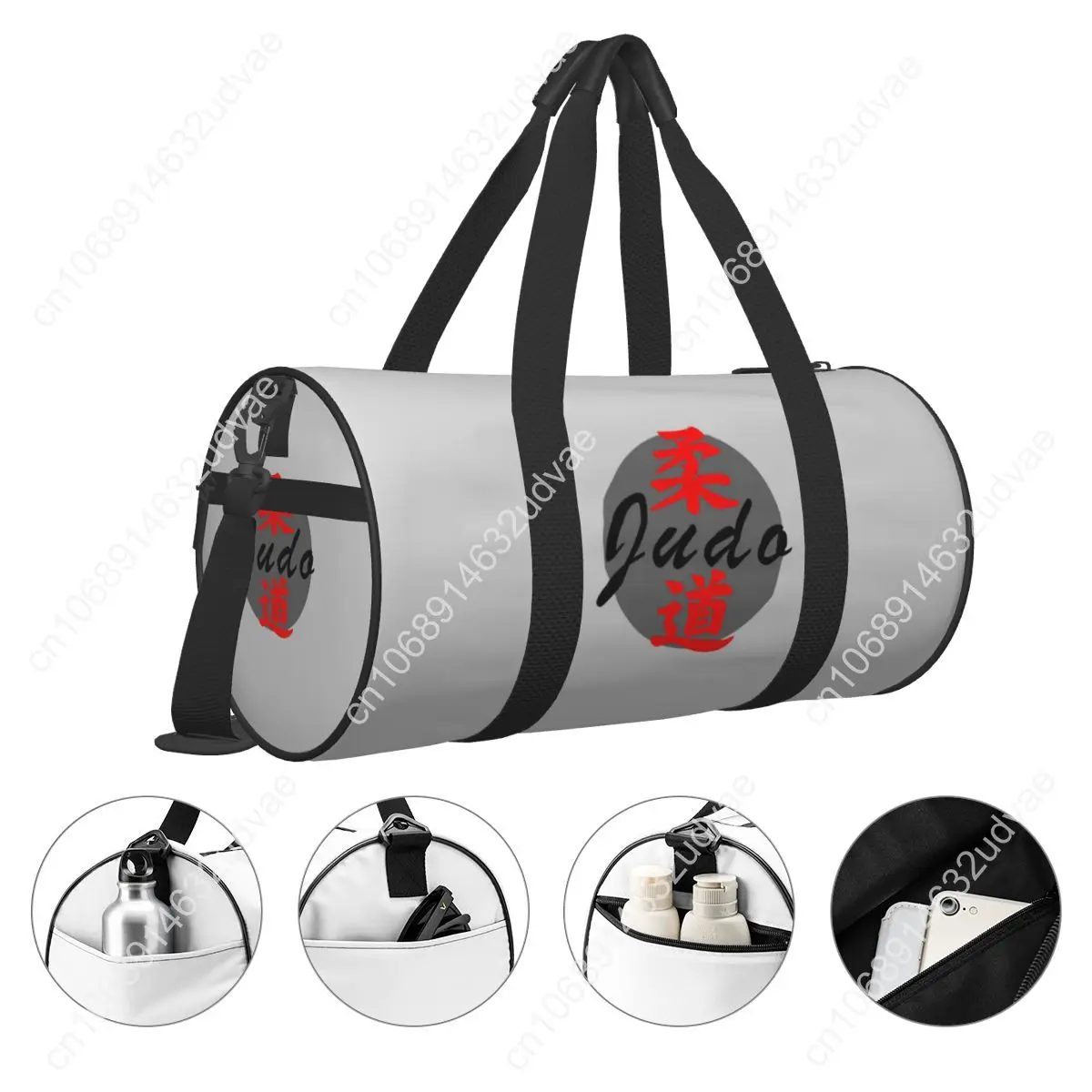 Judo Sport Drawing Sport Bags  - Outdoor Sport Drawing review and price