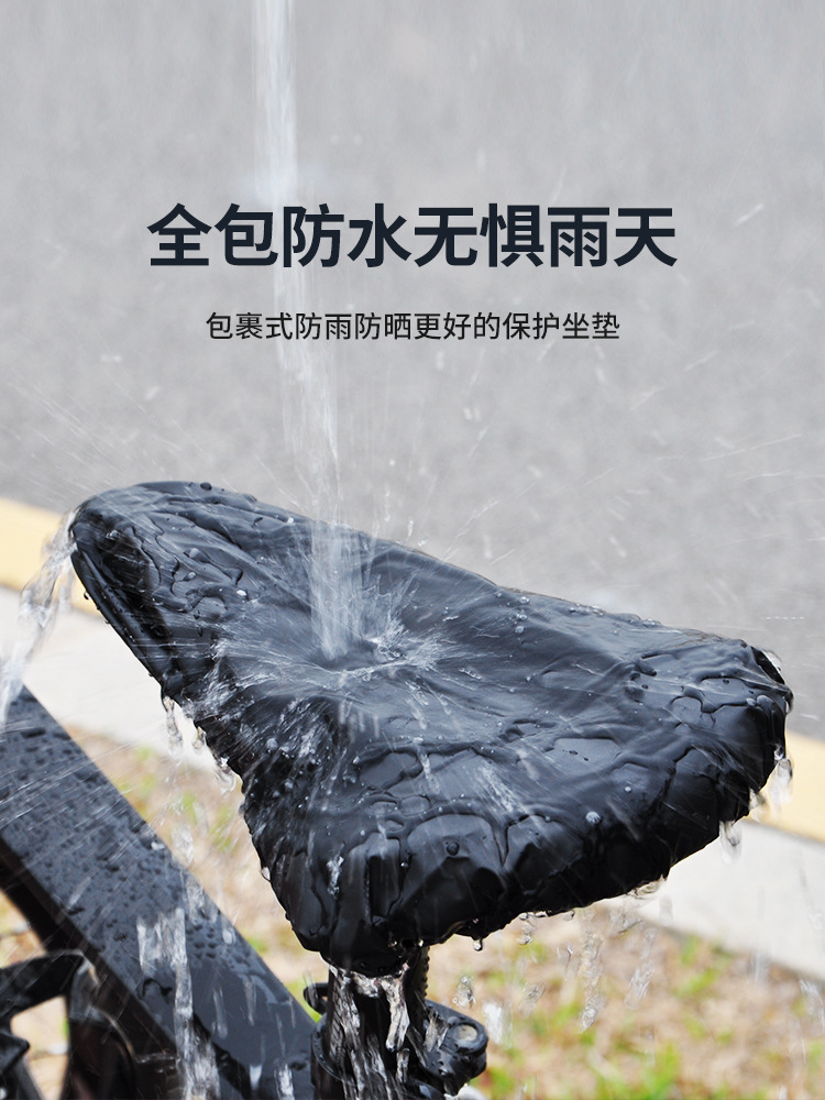 1Pc Waterproof Bike Seat Cover - Outdoor Sport Gear review and price