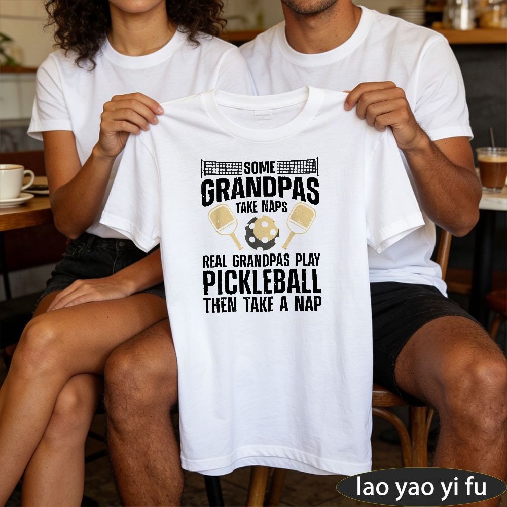 Funny Pickleball Design for Me - Outdoor Sport Hobbies review and price