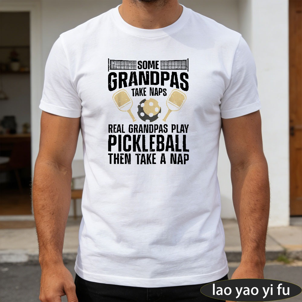 Funny Pickleball Design for Me - Outdoor Sport Hobbies review and price